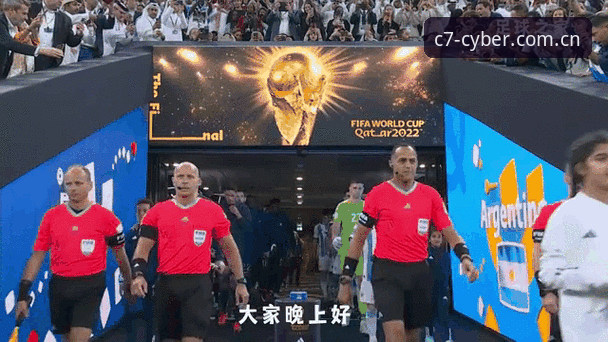 2026世界杯观赛签证问题完整指南：从约旦土耳其困境看C7平台如何追踪赛事动态